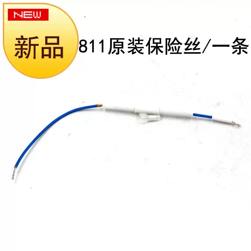 Công nghiệp x công nghiệp sắt veneer sắt hình PVC PVC chế biến gỗ điện sắt đa chức năng uốn dòng veneer sắt - Điện sắt