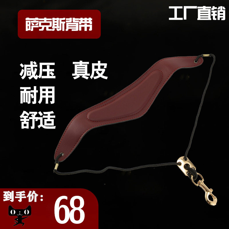 Single shoulder cuddling bag saxophone bag neck with cow leather flying bird crossbar eagle shaped holding baby bag single shoulder harness