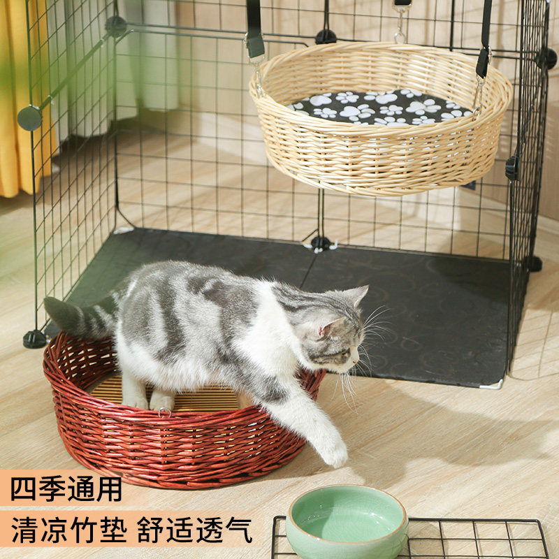 Rattan cat litter four seasons universal cat hammock summer cool litter deep sleep cat litter cat house pet delivery room
