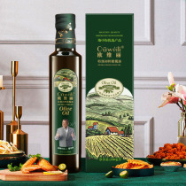 Ovili olive extra virgin pure olive oil edible primary Press 250ml Spanish imported edible oil