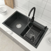 Imena black 304 stainless steel wash basin household kitchen sink thickened sink double groove drain rack package