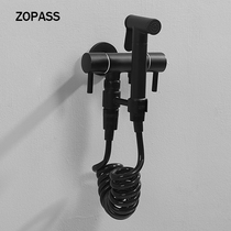 Black all copper household toilet spray gun Toilet high pressure nozzle flushing faucet Bathroom companion womens wash