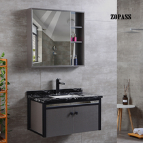 Nordic dark gray black modern simple bathroom sink wall-mounted marble countertop bathroom cabinet combination