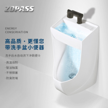 Toilet hanging wall type small poop home urinal for mens adult water saving ceramic urinal wall-mounted urine hopper