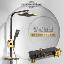 Black gold full copper home toilet hanging wall type square numerical control thermostatic Ming shower shower shower head shower suit