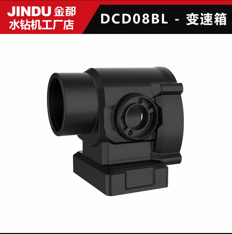 Jindu New Brushless Bench Drill Dcd08Bl Gearbox Assembly, Jindu Original Parts Gearbox Housing