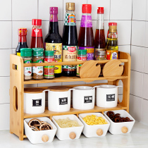 Seasoning combination set multi-function seasoning jar seasoning jar seasoning jar soy sauce vinegar seasoning bottle household