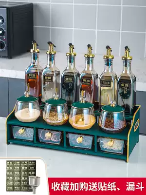 High value kitchen seasoning box household combination seasoning products oil and salt sauce vinegar full set of seasoning cans seasoning bottle set