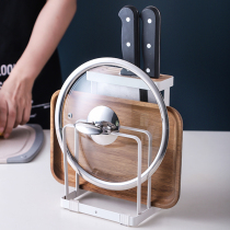 Kitchen supplies knife storage rack simple multifunctional cutting board knife holder integrated household knife kitchen knife storage shelf