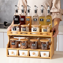 Kitchen seasoning can seasoning jar storage box seasoning bottle seasoning box combination set household seasoning combination