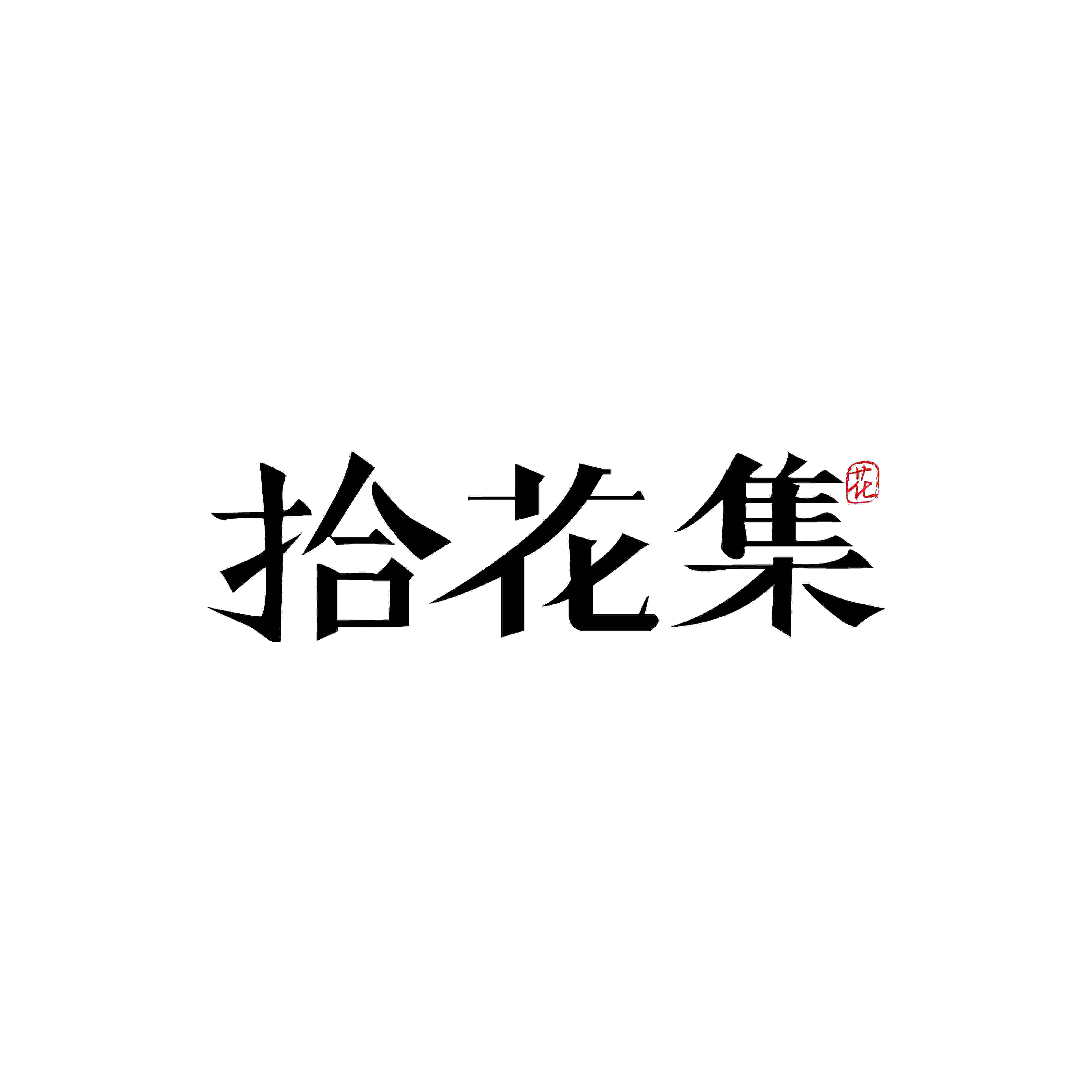 广州轻奢手工女鞋