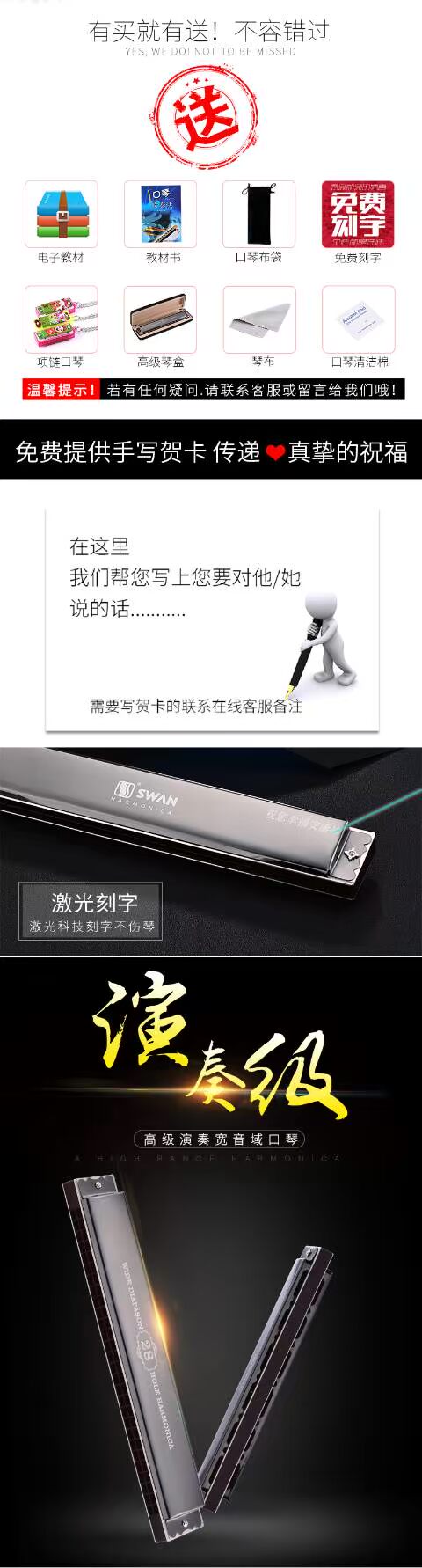 Harmonica nâng cao 24 lỗ 28 lỗ C Điều chỉnh có dấu Harmonica nâng cao dành cho người lớn chuyên nghiệp Người mới bắt đầu chơi nhạc cụ Harmonica - Nhạc cụ phương Tây đàn harmonica