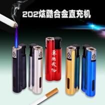 New Product 50 Only Loaded Metal Straight Punch Windproof Lighter Inflatable Iron Shell Disposable Advertisement Customised Lettering