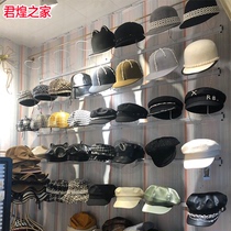 Jewelry store hat display rack wall hanging hat shelf display rack bracket home upper wall hat storage rack