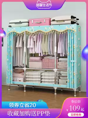 Simple cloth wardrobe steel pipe thickened reinforcement full steel frame home bedroom fabric wardrobe rental room wardrobe