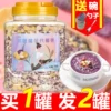 Товары от 谷邻果乐旗舰店