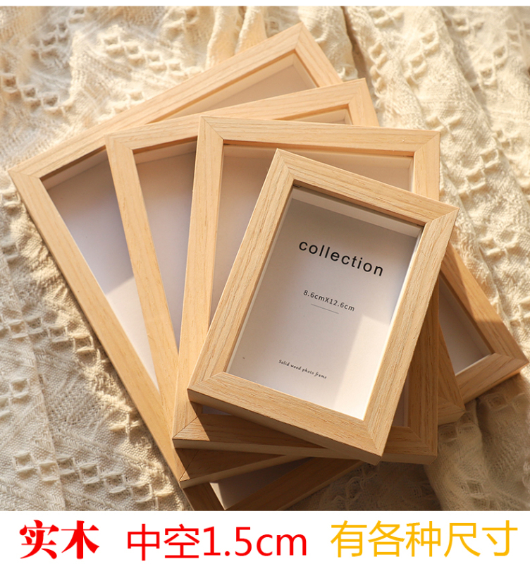 Solid Wood Simple Three-Dimensional Hollow Specimen DIY Handmade Display Stand Insect Clay Dried Flower Nail Art Wall Hanging Display Frame
