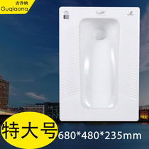 Extra-large squat toilet extra-large squat toilet extra-large squat toilet with S-curve pit water tank set extended front and rear drainage