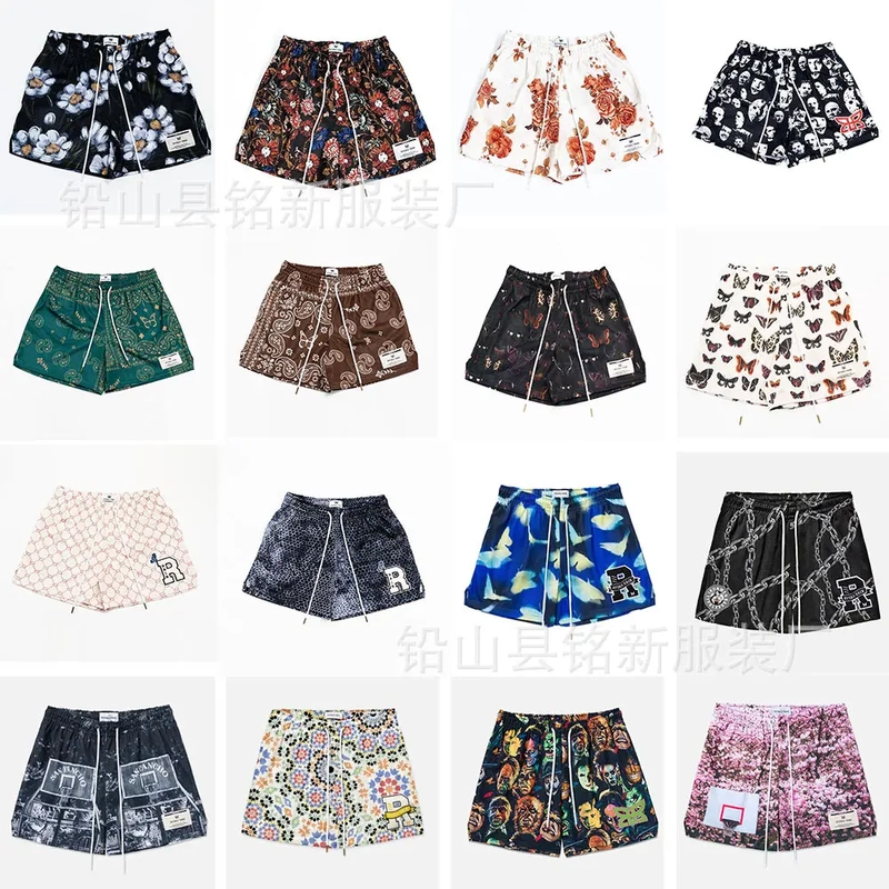New European and American Trendy Brand Ryoko Rain Sports Basketball Shorts Mesh Breathable Quick-Drying Running Fitness Casual Shorts