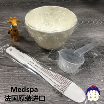 Facial mask Bowl set medspaDIY tone mask powder tool set of adjustable film with scale measuring cup mask stick