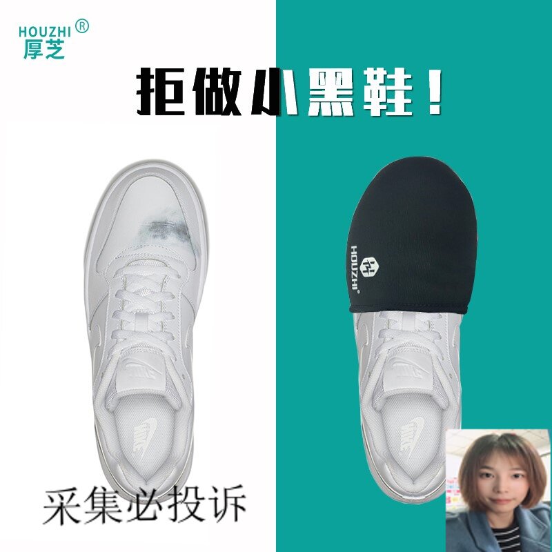 Motorcycle shoe cover Shift gear protection cover Shoe protection Shoe protection Rubber foot cover Rubber sleeve Gear cover