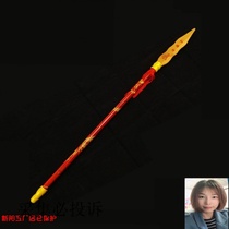 Japanese-style photo studio Magic boy Nezha rocket gun Buddha zero with fire tip gun Classical adult performance Qiankun circle tool