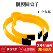 Car Cling Film Tool Change Color Film Anti-Explosion Film Clips Baling Film Loop Advertising Paper Strapping Solid Film
