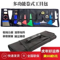 Canon Letter Car Cling Film Kits Suit Sun Film Squeegee Invisible Car Clothes Construction Tool Containing Package Suit