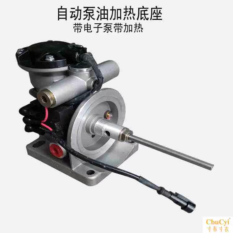 automobile Heater Electronic pump Water Weichai heating filter Diesel vehicles heating basein the Audio appliances , Video Appliance Parts , Dish/Battery/Power Adapter  category - from Buy2taobao.com to provide professional Taobao agent buy service
