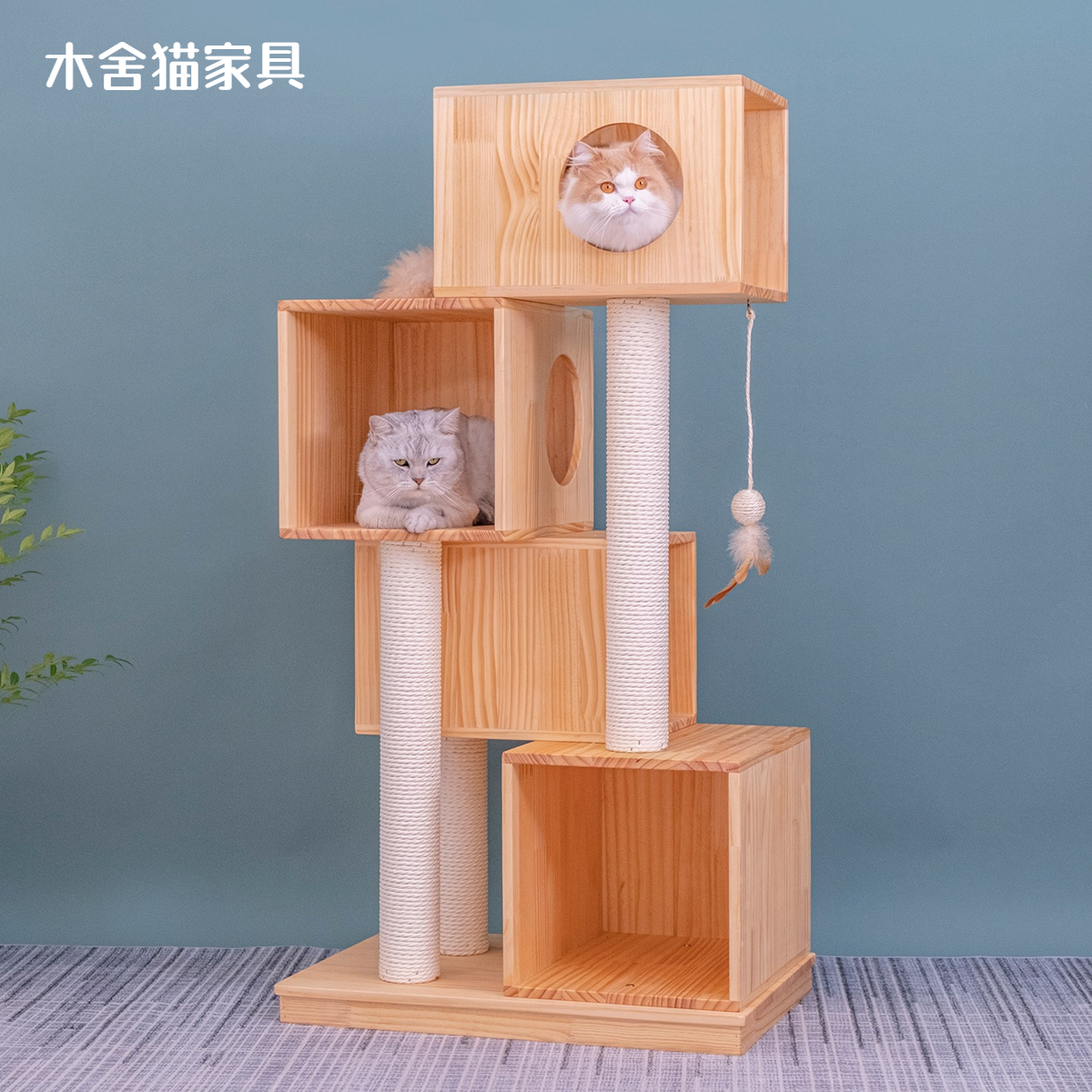 Wooden house solid wood cat climbing shelf cat tree four seasons cat nest jumping platform cute luxury wooden cat furniture villa cat toys