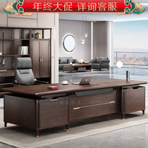 New Chinese-style desk boss table and chair combination ebony wood solid wood atmosphere modern senior executive desk furniture customization