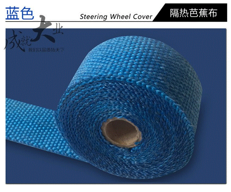 Xe máy đã được sửa đổi cách điện bằng vải ống xả cách nhiệt - Ống xả xe máy pô xe super dream