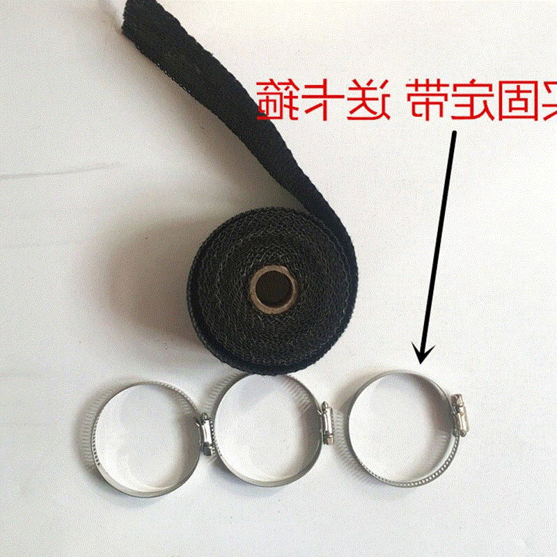 Xe máy đã được sửa đổi cách điện bằng vải ống xả cách nhiệt - Ống xả xe máy pô xe super dream