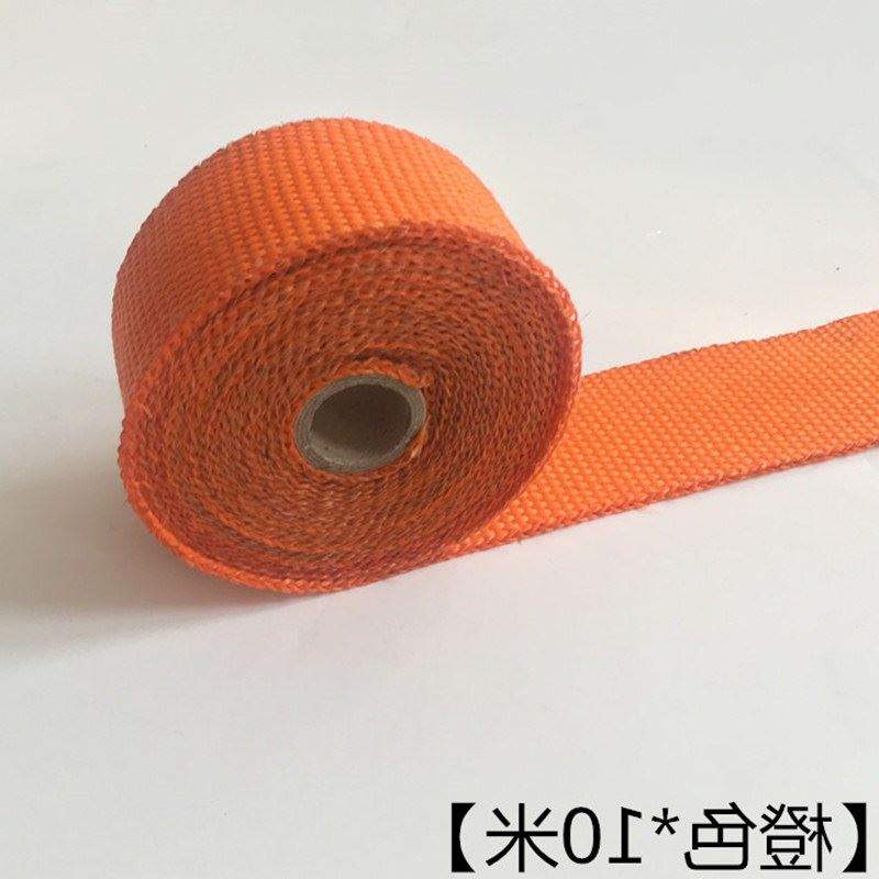 Xe máy đã được sửa đổi cách điện bằng vải ống xả cách nhiệt - Ống xả xe máy pô xe super dream