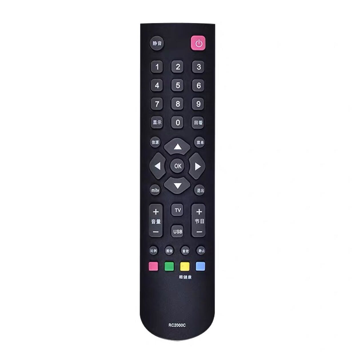 Suitable for Leroy TV remote control T32 T43 28L17 curved network 32 43 inch LCD remote control board