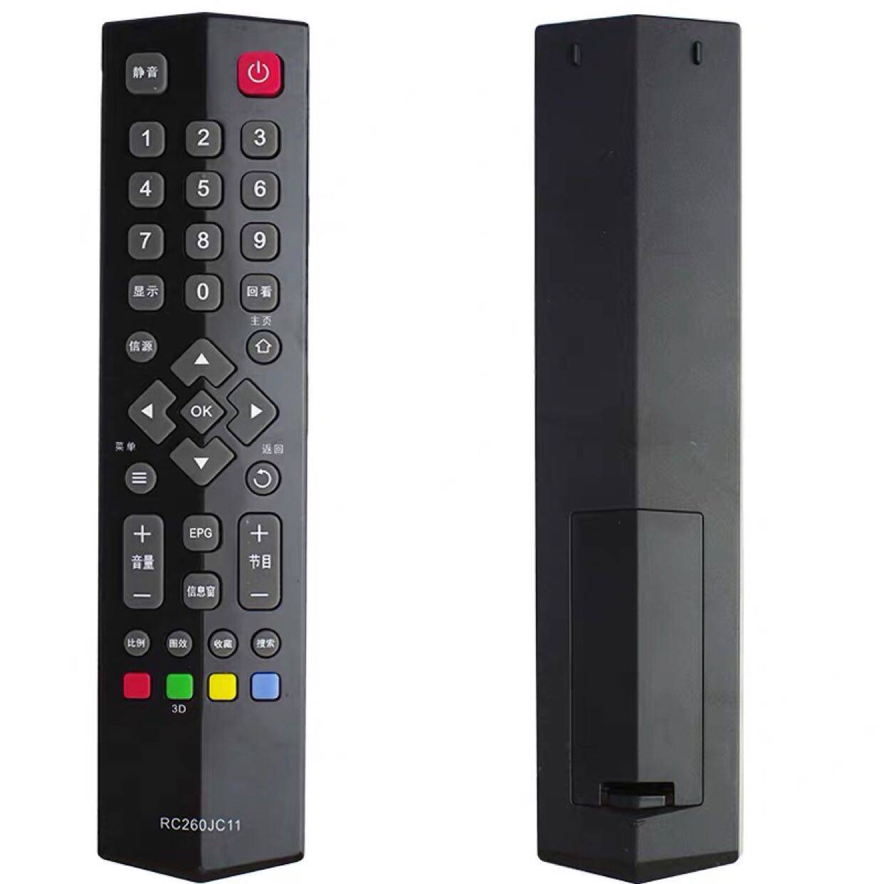 Applicable TCL TV remote RC260JC11 RC260JC11 RC260JC12 RC260JC12 260JC14 260JC14 -Taobao