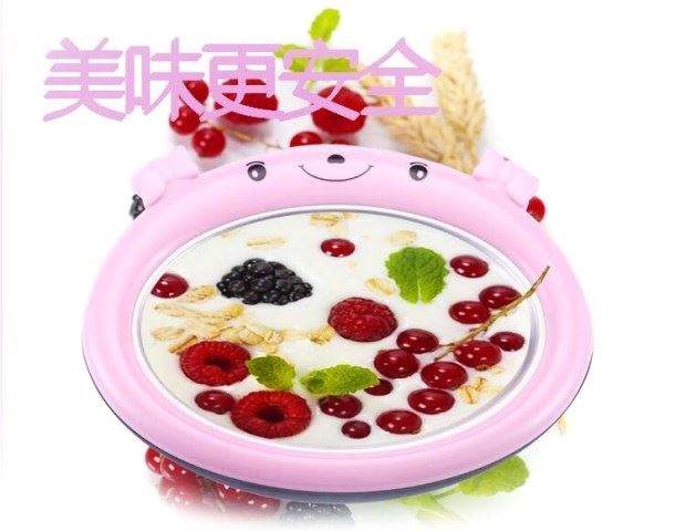 Máy làm sữa chua chiên nhỏ hộ gia đình nhỏ trẻ em máy làm kem khay đá sao chép máy chiên đá bằng tay miễn phí học sinh cắm - Sản xuất sữa chua 	máy làm sữa chua severin jg 3519	