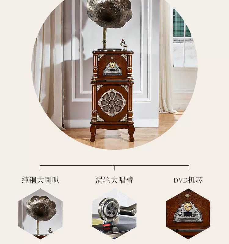 Máy ghi âm sừng lớn máy ghi âm cũ của Mỹ. Máy ghi âm vinyl hoài cổ - Máy hát