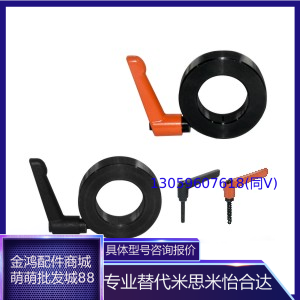 Fixed ring handle locking type FBN11 12 12 16-D10 12 15 16 20 25 25 35-M 35-M B S