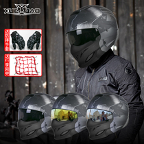 Electric Electric Bottle Car Retro Black Scorpion Samurai Warrior Helmet Autumn Winter Riding Locomotive Protective Cap All Season Warrior Combined Armor