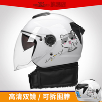 3C certified battery electric car helmet Male lady Double Mirror All Season Autumn Winter Warm Half Armor Cute Safety Helmet