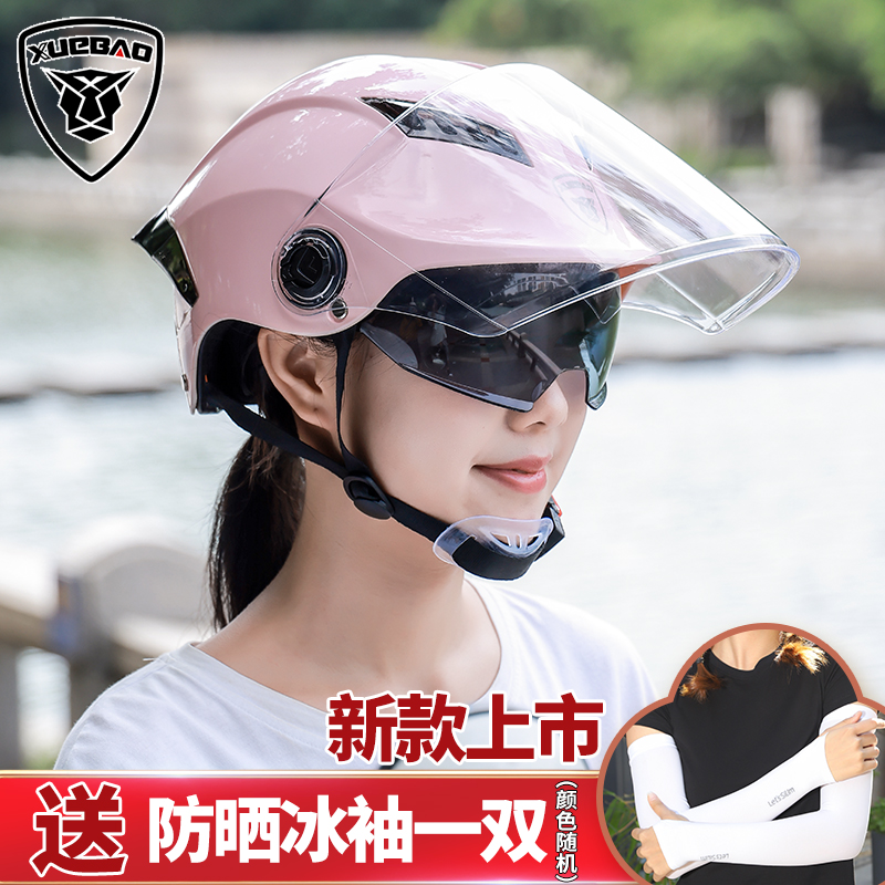 Battery electric car helmet women and men universal summer protective hat half helmet double mirror sun protection helmet light helmet gray