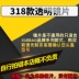 XUEBAO loạt ống kính, mũ bảo hiểm một nửa, mũ bảo hiểm xe máy điện, mũ bảo hiểm, nhiều phong cách ống kính - Xe máy Rider thiết bị băng bảo vệ đầu gối Xe máy Rider thiết bị