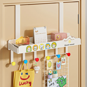 Hole-free clothes storage hook storage basket