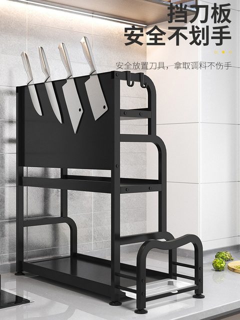 Kitchen storage rack seasoning rack countertop soy sauce bottle seasoning oil salt sauce vinegar seasoning storage rack supplies household