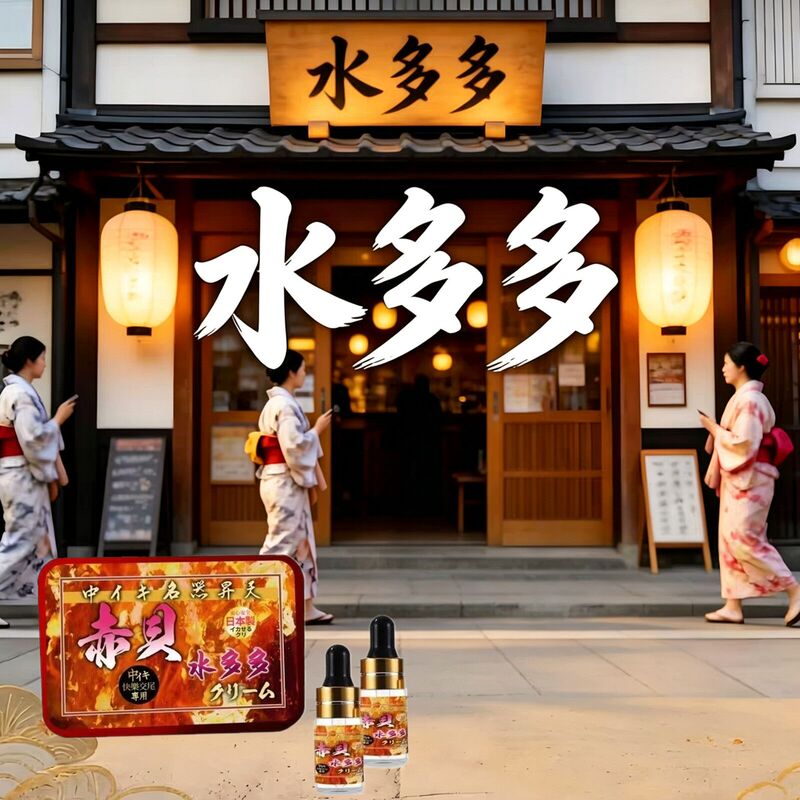 Japanese Fairy Couple's Intimate Products "Some Little Waves" Are Amazing, Just Apply Once and You Can'T Stop! Japanese Fairy Couple's Intimate Products "Some Little Waves" Are Amazing, Just Apply Once and You Can'T Stop!