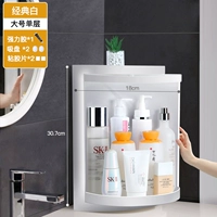 Жемчужный белый [Одиночный слой*в тот же день доставка]