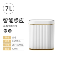 7л овальная платиновая зарядка (водонепроницаемая) пожизненная гарантия-нет шишки