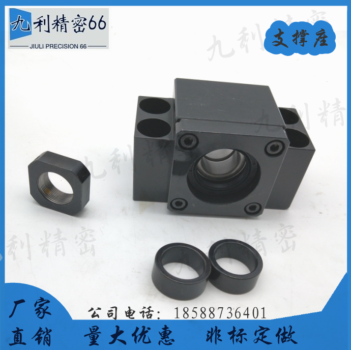 Alternative Yiheda Components support seat LEB41 51 21 21 31 31 51 61-10 12 15 15 25 25