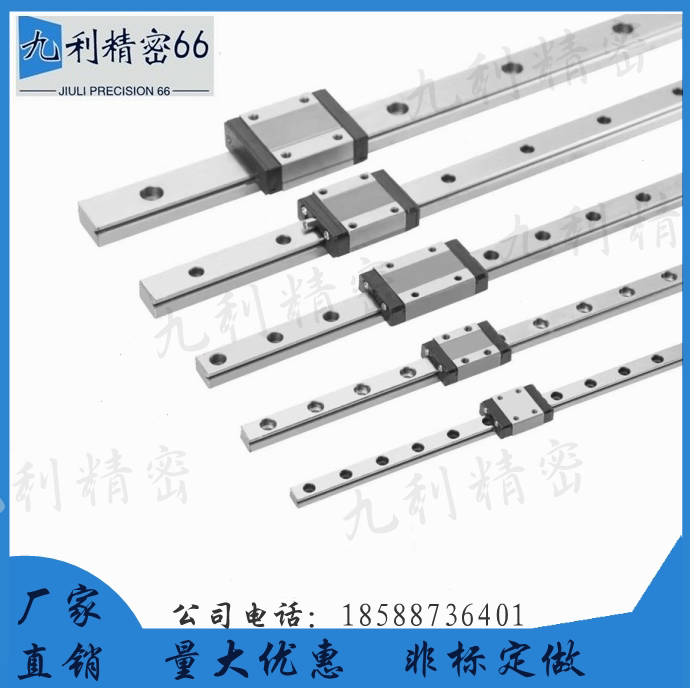 In stock SSEB20-100 160 220 280 340 400 460 wear-resistant anti-rust micro linear guide